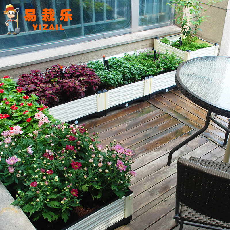 阳台种植箱