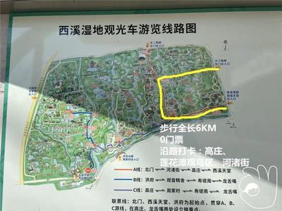杭州西湖观光车路线图
