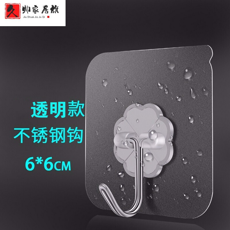 橱柜门掉了用教可以嘛