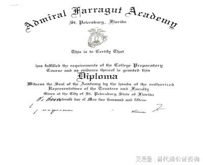 再婚后离婚证还有用吗
