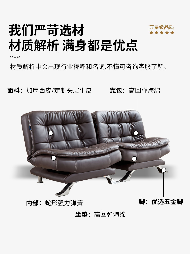 小型沙发尺寸