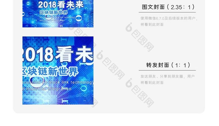 三亿体育真人入口app下载 GPU性能与光追演示