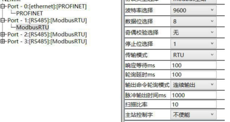 变频器设置参数时要在什么模式下