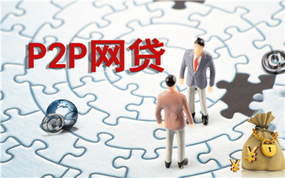 网络贷款可以不还吗