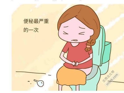 孕妇吃什么预防便秘