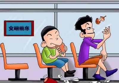 做梦梦到做车