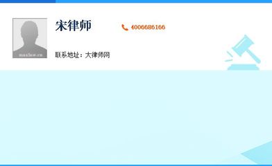 签订履行合同失职罪