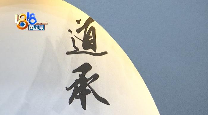 两个字的足浴店名字