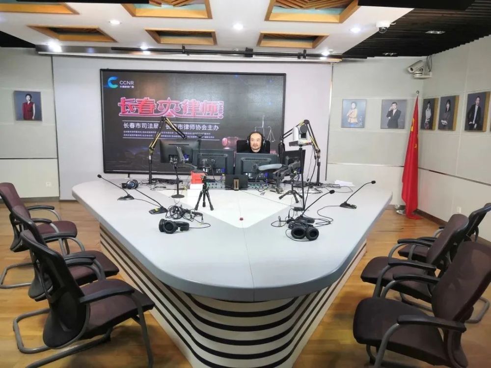良智律师事务所地址