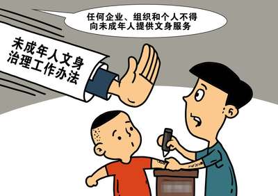 打了未成年怎么赔偿