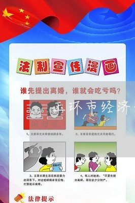 洛阳律师事务所排名
