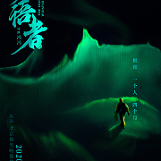 钢铁侠与美国队长 英雄集结