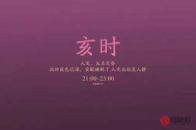 6属什么生肖