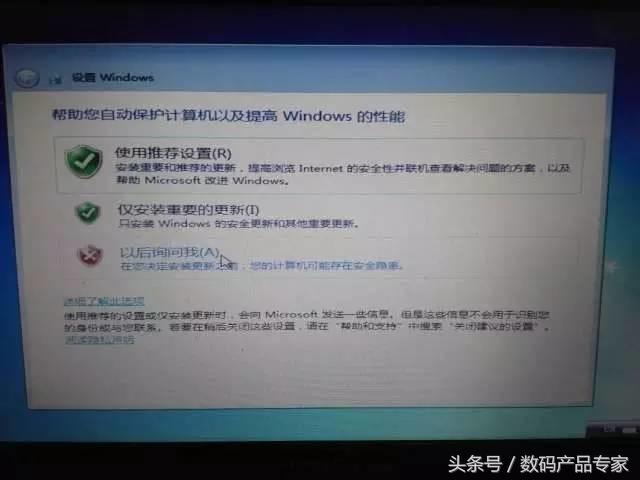 电脑重装系统会怎么样