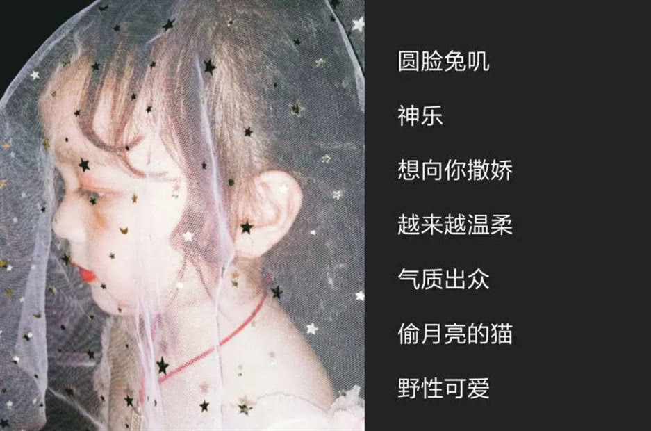 精神小伙气质网名