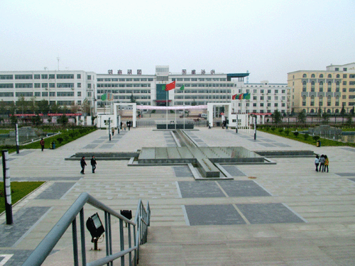 陕西国际商贸学校