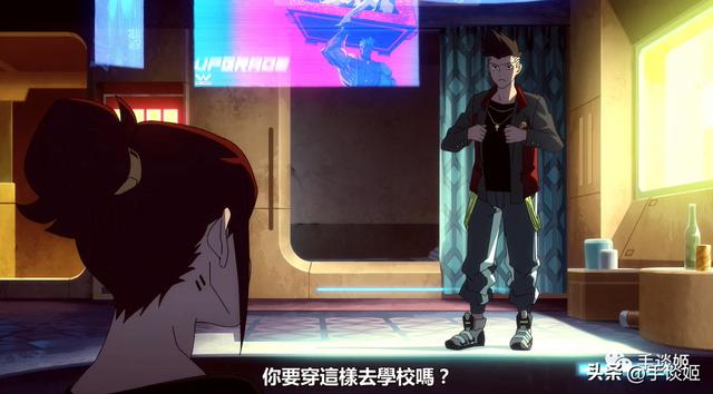 赛博朋克边缘行者V形象