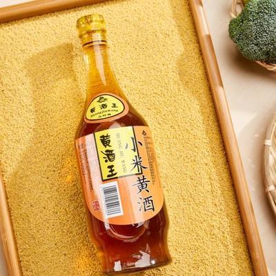 米醋的家庭制作方法