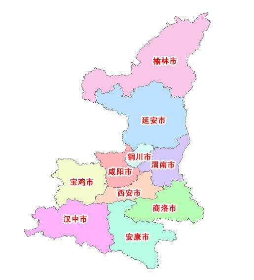 彬州市房价