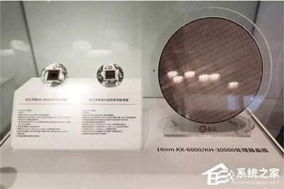 悠五行属性是什么