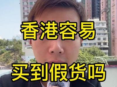 香港回内地能带多少烟