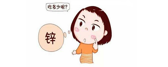 宝宝感冒可以补锌吗
