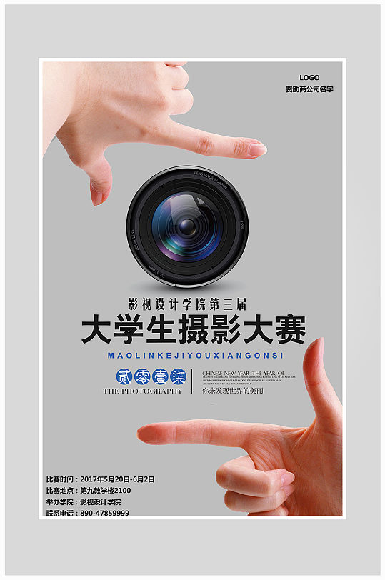 万美娱乐下载安装 王晓明