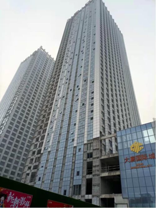 大唐国际待遇怎么样