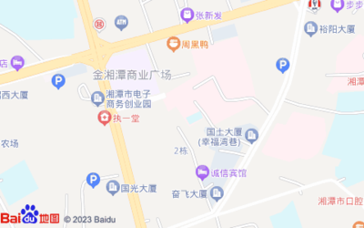 金湘潭商业广场