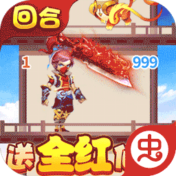 天书奇谈怎么领取礼包
