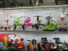 童车玩具店名字大全