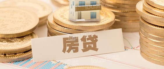 没有征信怎么贷款