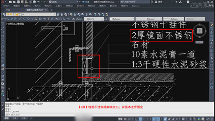 钢结构与水泥怎么连接（钢结构与水泥的连接方式） 装饰工装施工 第4张