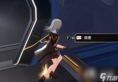 51吃瓜网苏7截图5