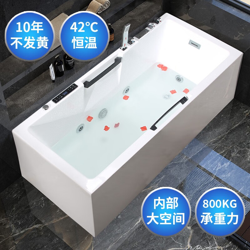 酒店日式厨房功能