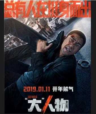 JB金博体育app