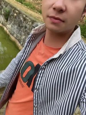 农村人网名