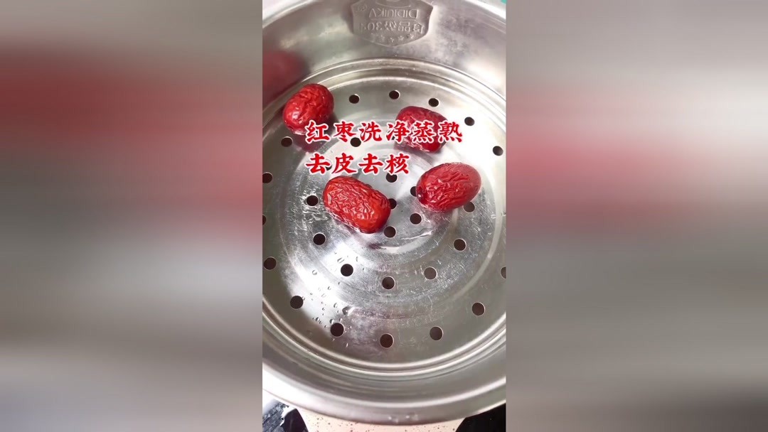 六个月宝宝可以吃红枣泥吗