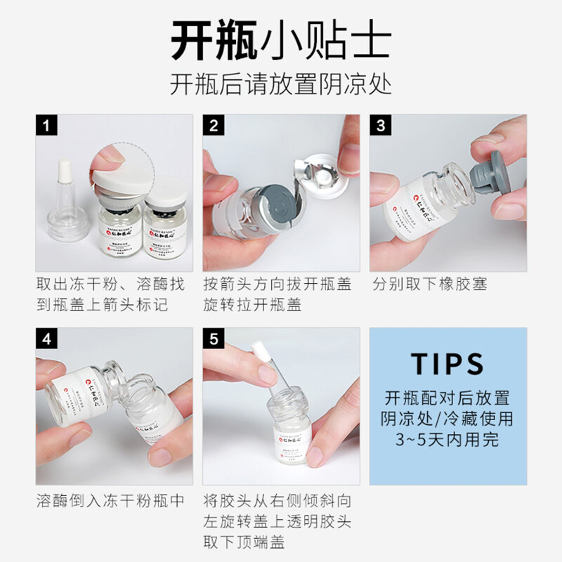 痘痘毛孔方向