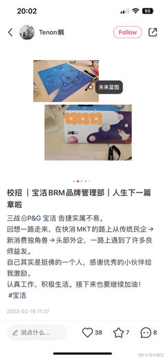 陈思妍名字寓意