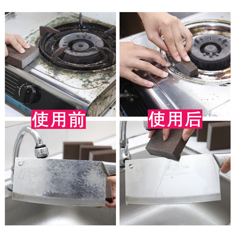 进口家庭厨房用具