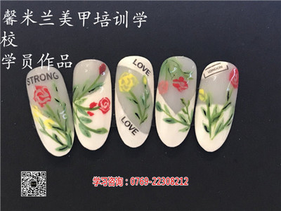 美甲加盟哪家好