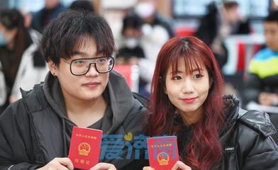 节假日能领结婚证吗