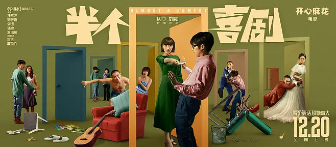 资讯配图