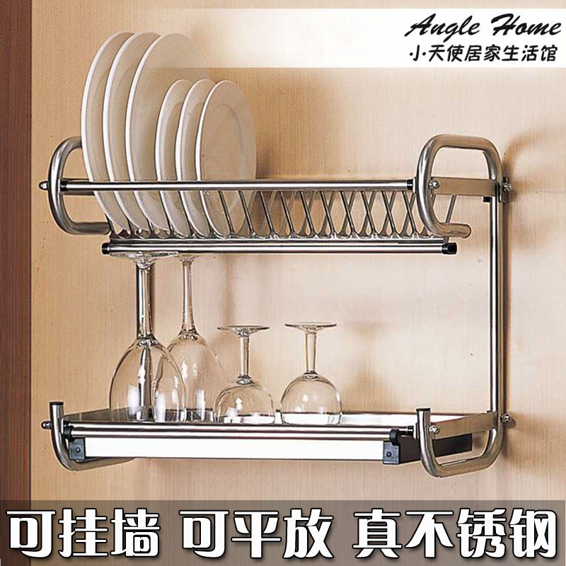 厨房拉式淋碗架
