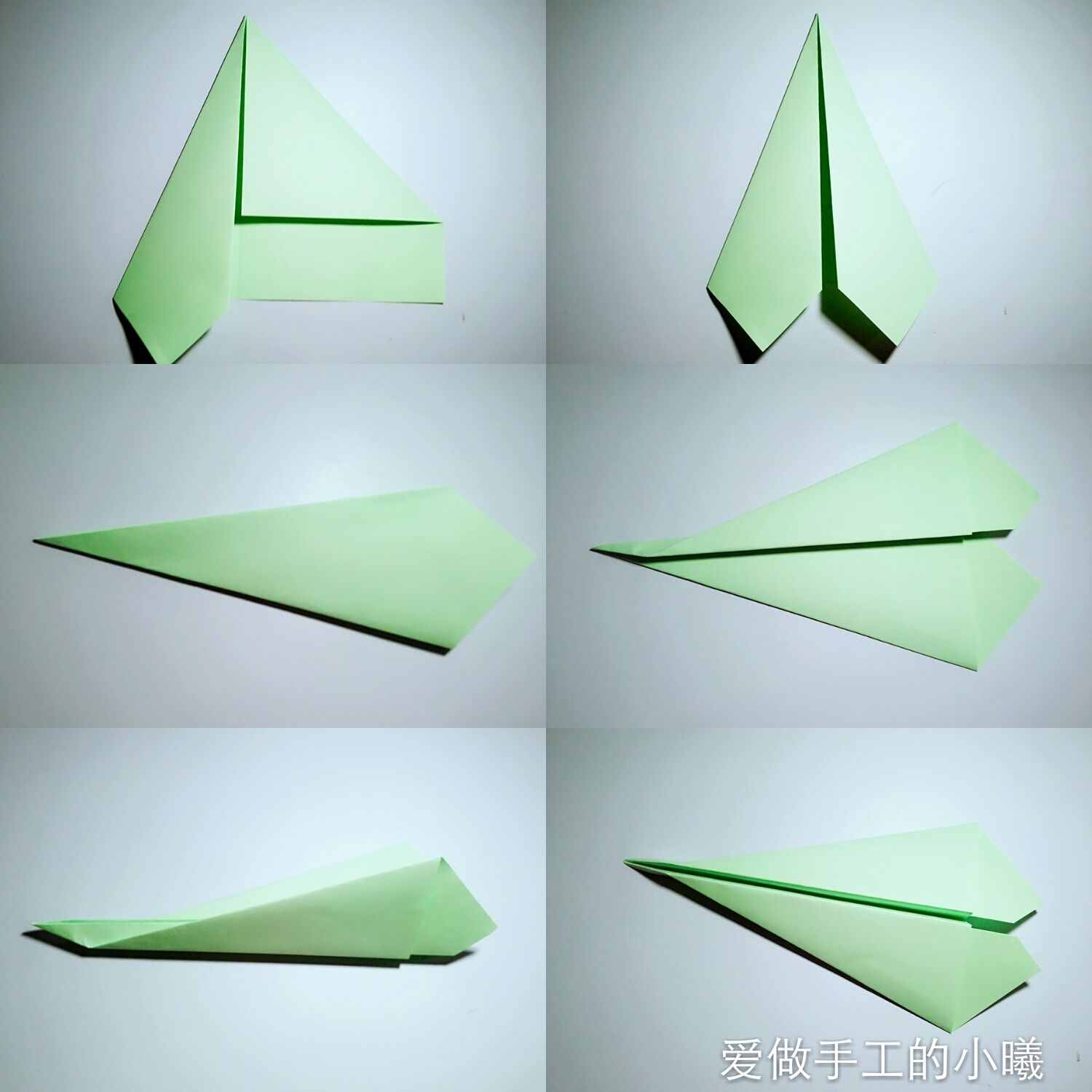 超厉害的纸飞机教程