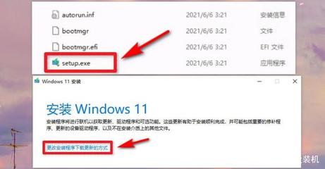win10限制用户安装程序