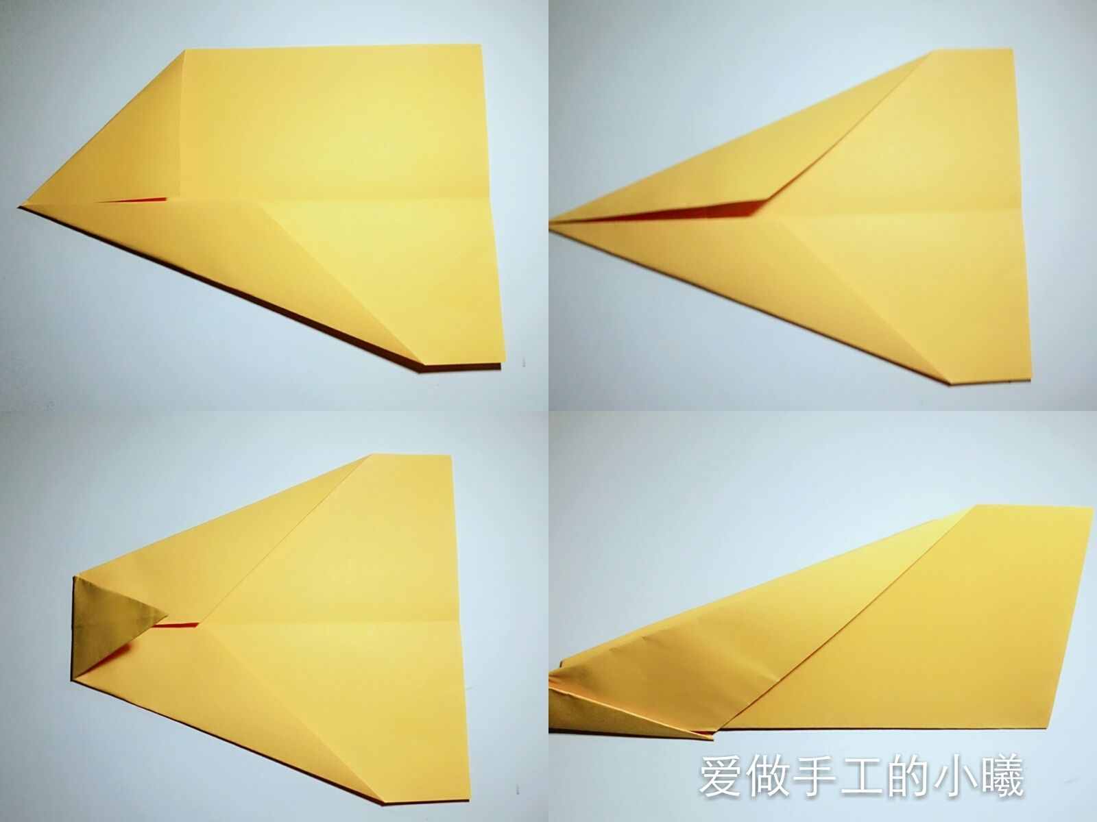 简单折纸飞机的折法