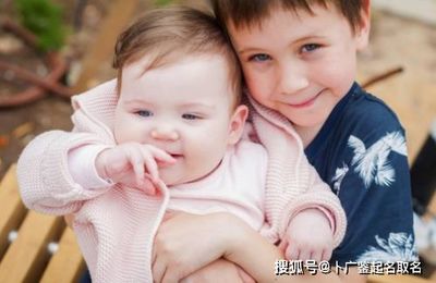 姓农男孩名字大全
