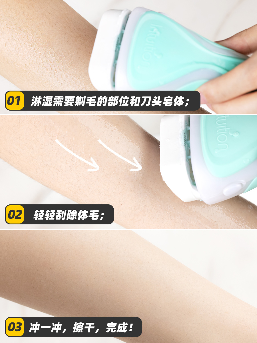 腋下有斑点是怎么回事
